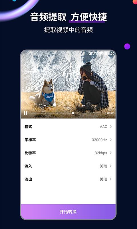 [公益] 贵州贵阳女主罗宣s招奴圈养奴厕奴可双s截图
