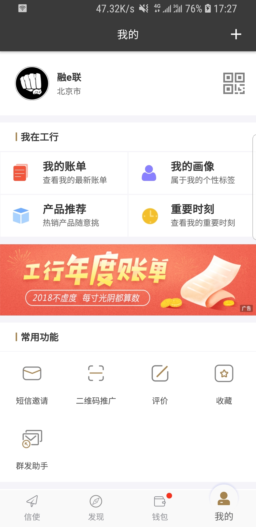 [公益] 贵州贵阳女主罗宣s招奴圈养奴厕奴可双s截图