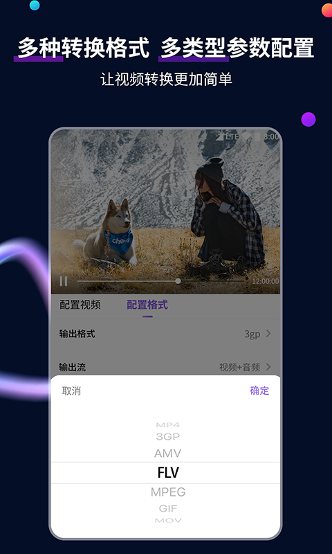 好看的足控小说截图