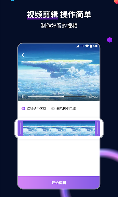 [公益] 贵州贵阳女主罗宣s招奴圈养奴厕奴可双s截图